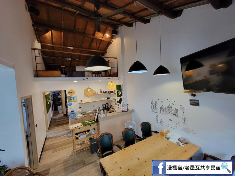 Old Wow老屋瓦共享民宿hostel 桃園市民宿074號 Лонгтан Экстерьер фото