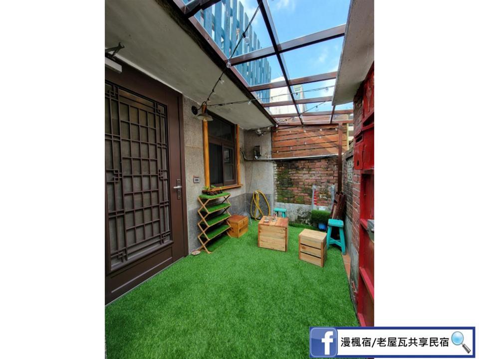 Old Wow老屋瓦共享民宿hostel 桃園市民宿074號 Лонгтан Экстерьер фото