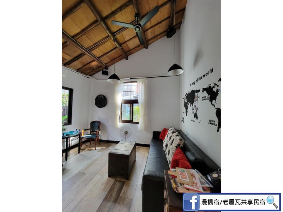 Old Wow老屋瓦共享民宿hostel 桃園市民宿074號 Лонгтан Экстерьер фото